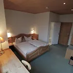 Vergissmeinnicht ホテル